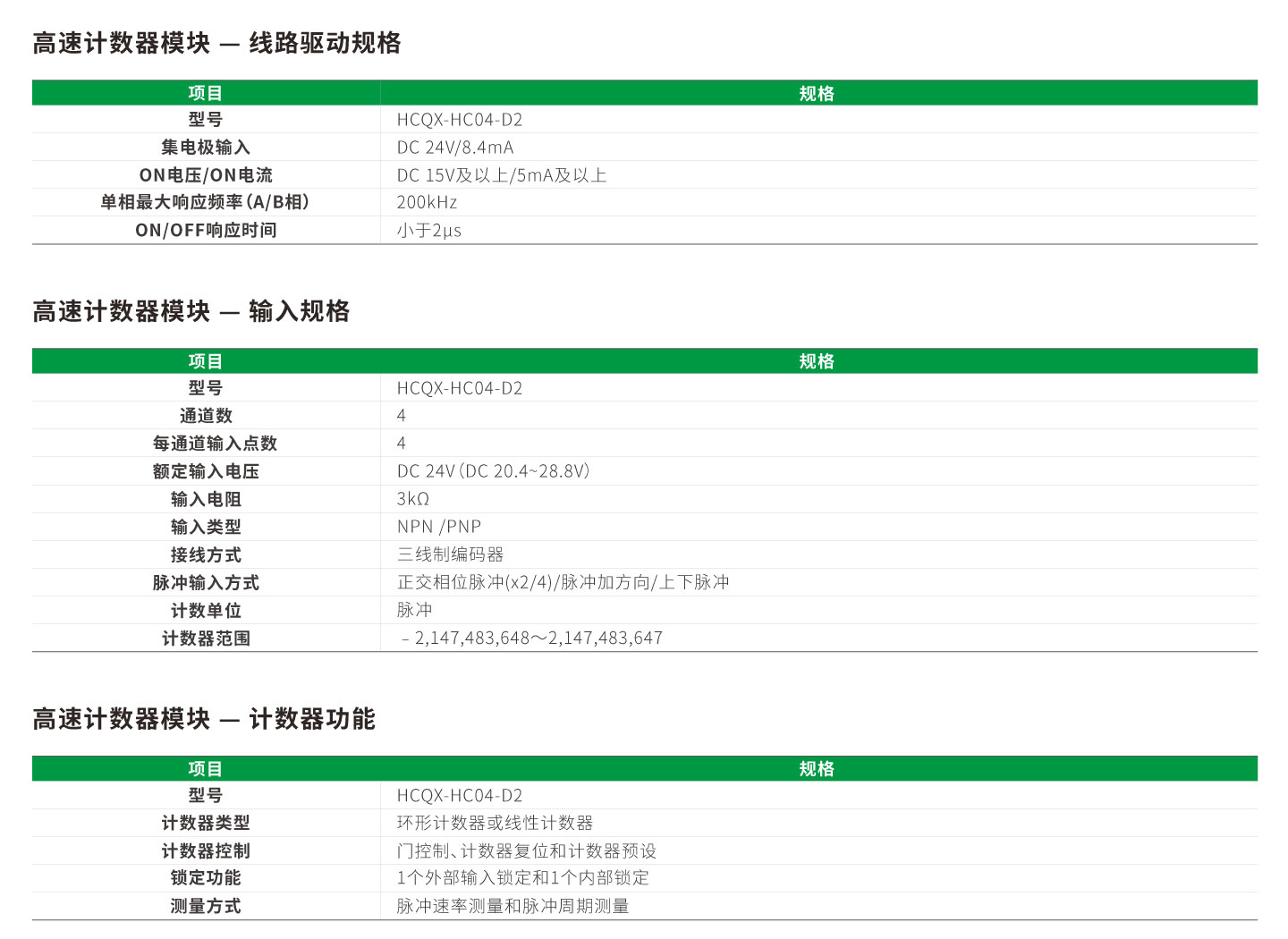 开云体育- 开云体育官方网站| KAIYUN 百家乐棋牌返水最高平台