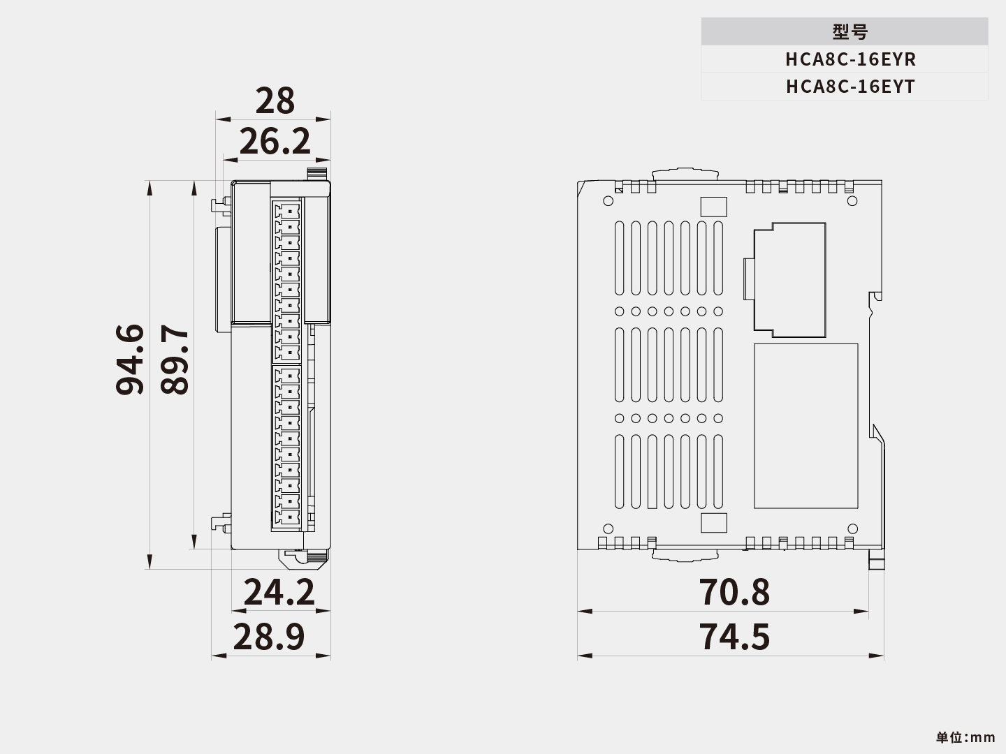 尺寸图_HCA8C-16EYR、16EYT