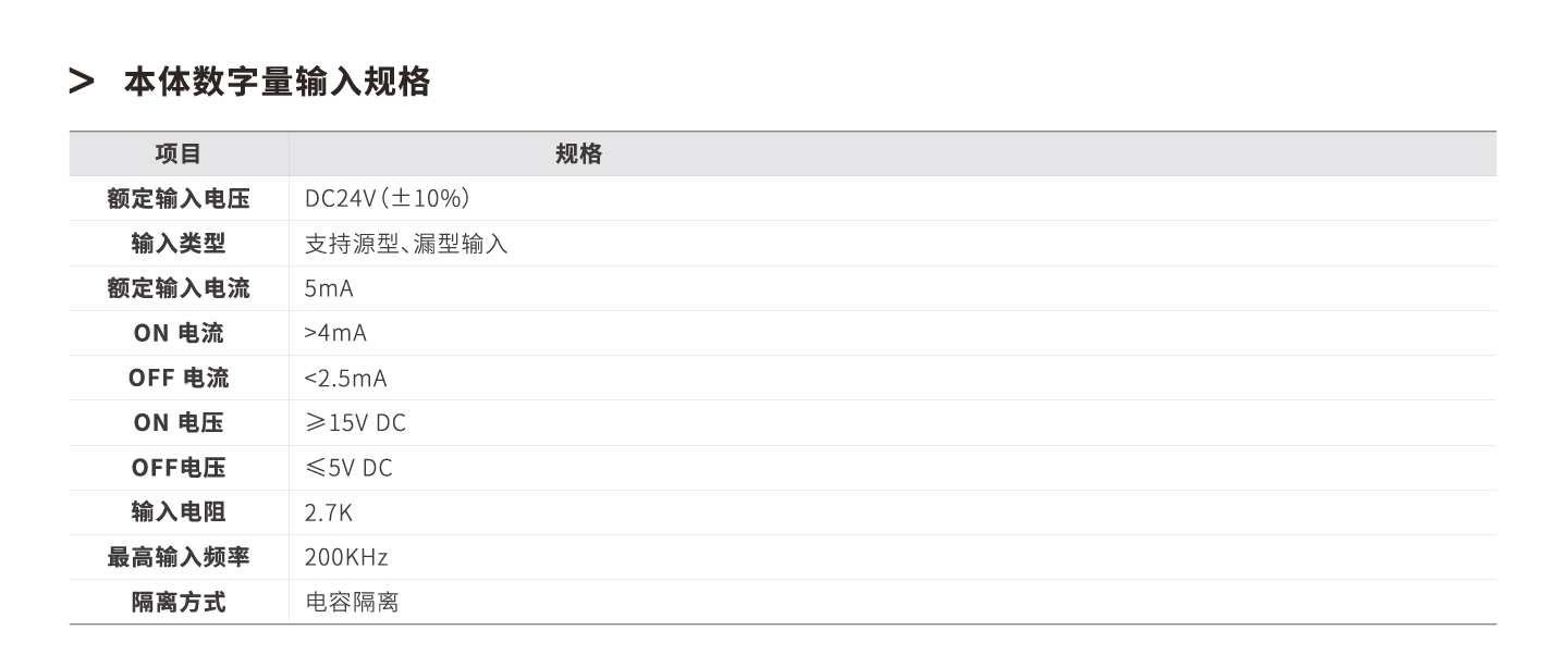 开云体育- 开云体育官方网站| KAIYUN 百家乐棋牌返水最高平台