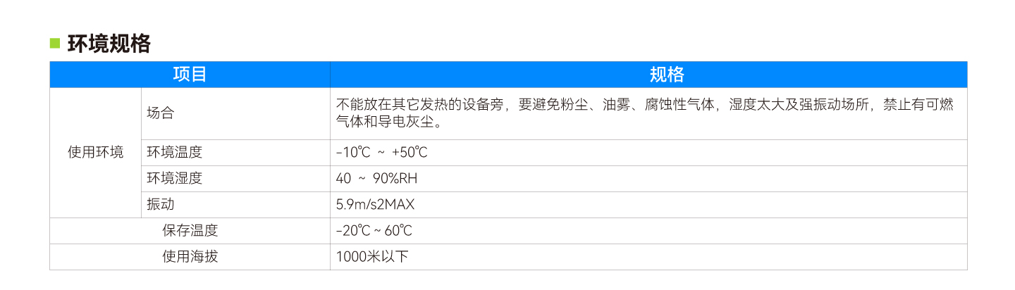 开云体育- 开云体育官方网站| KAIYUN 百家乐棋牌返水最高平台